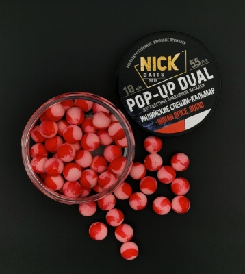 Насадки NICK BAITS "Pop-up DUAL" 10 мм Индийский специй-Кальмар/Indian Spice-Squid