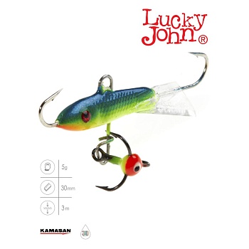 Балансир Lucky John CLASSIC 3 + тр. 30мм/29