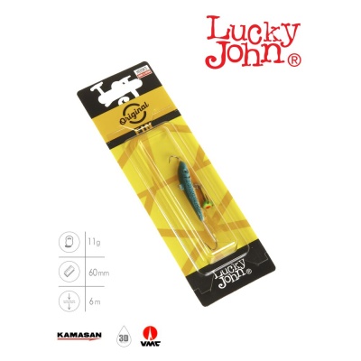 Балансир Lucky John FIN 4 + тр. 60мм/53