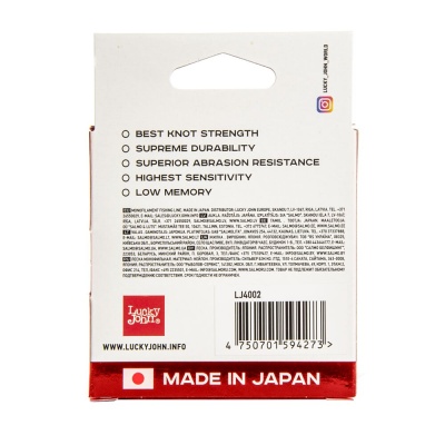 Леска моно. зим. Lucky John BASARA Red 030/010