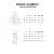 Костюм зим. Norfin ELEMENT + 06 р.XXXL Костюм зим. Norfin ELEMENT + 06 р.XXXL