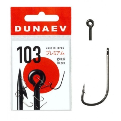Крючок Dunaev Premium 103 #14 (упак.10шт)