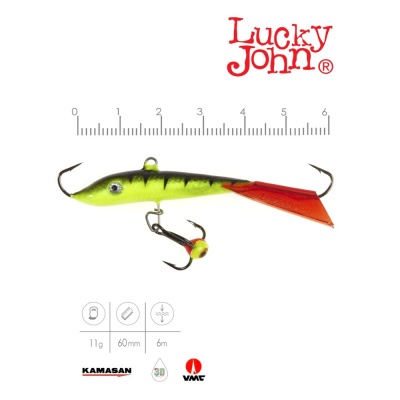 Балансир Lucky John FIN 4 + тр. 60мм/31RT