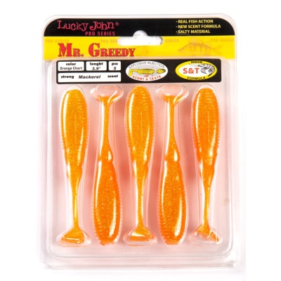 Виброхвосты съедобные искусственные LJ Pro Series MISTER GREEDY 09.90/T26 5шт.