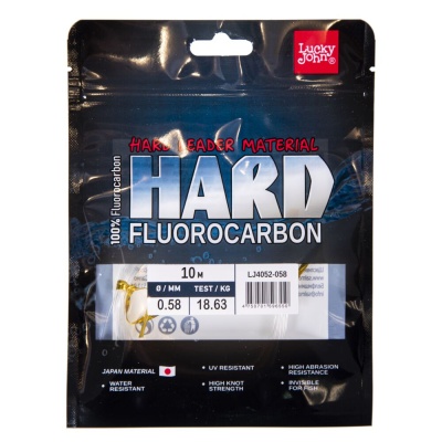 Леска моно. Lucky John FLUOROCARBON Hard 010/058