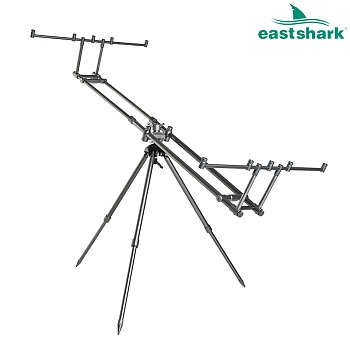 Rod-pod EastShark XSDGJ 125 4,3 кг.