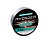 Леска FLAGMAN Avenger Silver Line 100m 0,20mm