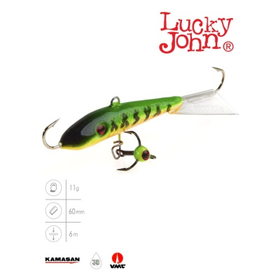 Балансир Lucky John FIN 4 + тр. 60мм/20