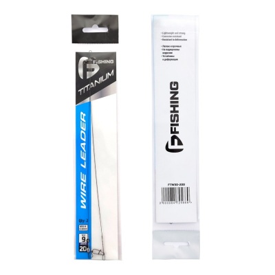 Поводок FLAGMAN Titanium Wire 9кг 20см 0,30мм 2шт