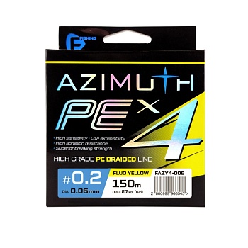 Шнур F-FISHING Azimuth PE X4 150м Fluo Yellow 0,06мм 2,7кг/6lb