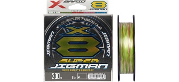 Шнур YGK X-Braid Super Jigman X8 200m #1.0/0.165mm 20Lb/9.0kg