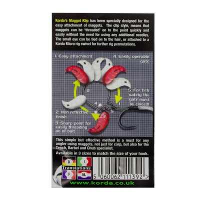 Клипса для опарыша KORDA Maggot Klip small