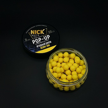 Насадка рыболовная NICK BAITS "POP-UP 8 мм" Ягодный джем; банка 80 шт,
