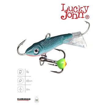 Балансир Lucky John CLASSIC 4.5 + тр. 50мм/54