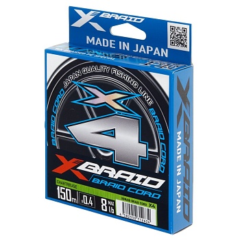 Плетеный шнур YGK X-BRAID BRAID CORD X4 150m-0.4/0,108mm 8lb