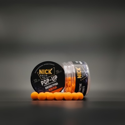 Насадка рыболовная NICK BAITS "POP-UP 12 мм" Кислая груша; банка 35 шт,
