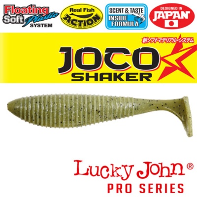 Виброхвосты съедобные плав. LJ Pro Series JOCO SHAKER 08,89/F01  4шт.