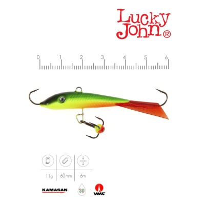 Балансир Lucky John FIN 4 + тр. 60мм/26RT
