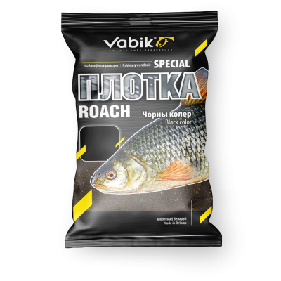 Прикормка Vabik SPECIAL Плотва Чёрная 1кг