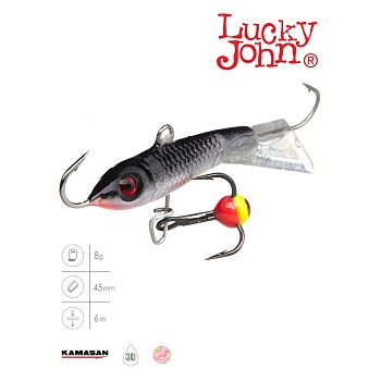 Балансир Lucky John CLASSIC 4.5 + тр. 50мм/13H