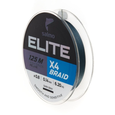 Шнур плет. Salmo Elite х4 BRAID Dark Gray 125/014