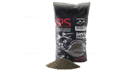 Прикормка рыболовная RS black series Плотва (темная)