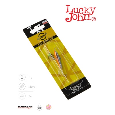 Балансир Lucky John CLASSIC 4.5 + тр. 50мм/45H