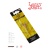Балансир Lucky John CLASSIC 4.5 + тр. 50мм/45H