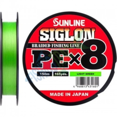 Шнур Sunline Siglon PE х8 150m (салат.) #0.3/0.094mm 5lb/2.1kg