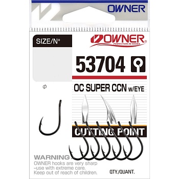 Крючок OWNER Cut Super CCN w/eye BC №10 9шт
