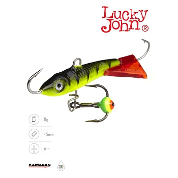 Балансир Lucky John CLASSIC 4.5 + тр. 50мм/31RT