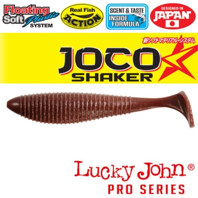 Виброхвосты съедобные плав. LJ Pro Series JOCO SHAKER 08,89/F07  4шт.