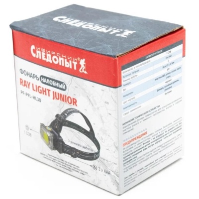 Фонарь налобный "СИБИРСКИЙ СЛЕДОПЫТ-RAY LIGHT JUNIOR", 1 COB, 3хААА/240/