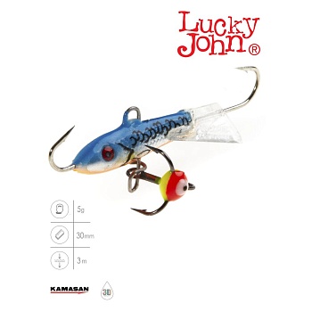 Балансир Lucky John CLASSIC 3 + тр. 30мм/45H
