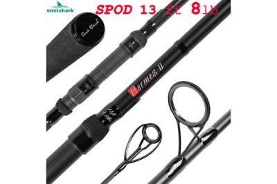 Уд.шт.капр HERMES- ll SPOD 2-х частн. 8 lb 3.9m