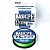 Шнур Sunline Basic PE HG 150m (Light Green) #2.5/0.270mm 40lb/18.5kg