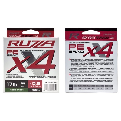 Шнур RUZZA X4 150м Moss Green 0,14мм 7,7кг/17lb