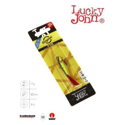 Балансир Lucky John FIN 4 + тр. 60мм/31RT