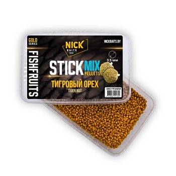 Стик-микс пеллетс 3,5 мм NICK BAITS GOLD "FF" Тигровый орех, контейнер, 0,5 кг,