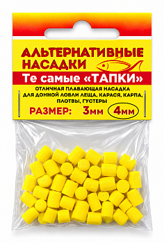 Искуственная насадка "Тапки" 32503