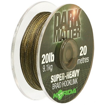 Поводковый материал KORDA Dark Matter Braid 15lb 20м