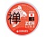 Леска DUNAEV ZEN Line 100m 0.09 мм