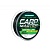 Леска FLAGMAN Carp Master 150m 0,25mm