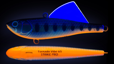 Воблер Strike  Pro Tornado Vibe 65 Тонущий 6,5cm 14.5gr