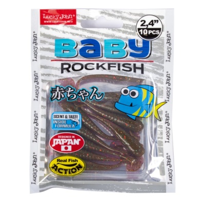 Виброхвосты съедоб. искусст. LJ Pro Series BABY ROCKFISH 2,4in(06.10)/S14 10шт.
