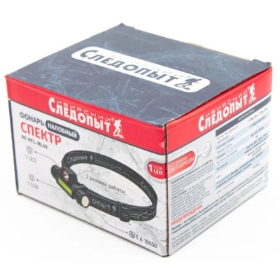 Фонарь налобный "СИБИРСКИЙ СЛЕДОПЫТ-Спектр", съемный, 1 LED + 1 COB, аккум.1x2200mAh/120/