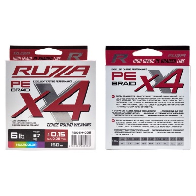 Шнур RUZZA X4 150м Multicolor 0,06мм 2,7кг/6lb